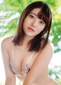 中山琴葉 - 阿寶影音-成人影片,AV,JAV-專注精品‧長久經營