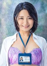 綾瀬麻衣子 - 阿寶影音-成人影片,AV,JAV-專注精品‧長久經營