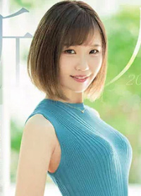 瑞希花梨 - 阿寶影音-成人影片,AV,JAV-專注精品‧長久經營