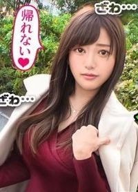 シズナさん 28歳 専業主婦(家出中) - 阿寶影音-成人影片,AV,JAV-專注精品‧長久經營