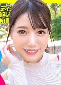 【圧倒的可愛さ】ひろなかちゃん 24歳 美乳美尻エステティシャン - 阿寶影音-成人影片,AV,JAV-專注精品‧長久經營