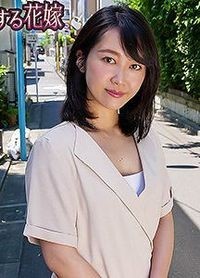 祐木佳乃 - 阿寶影音-成人影片,AV,JAV-專注精品‧長久經營