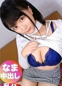 のぎ/23歳/まんまるFカップのアイドル級ルックス美少女OLが濃厚ご奉仕フェラ業務ではっちゃけNN大乱交！！ - 阿寶影音-成人影片,AV,JAV-專注精品‧長久經營
