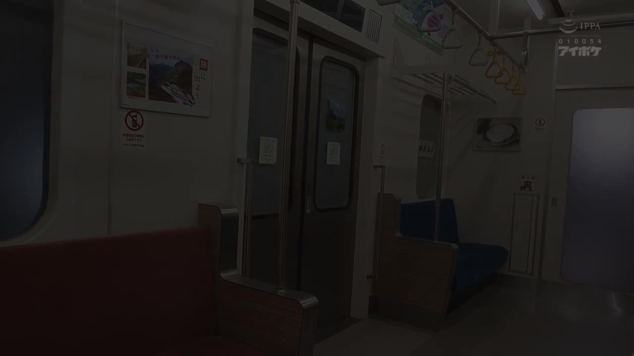 IPX-745 | 在兩人獨處的車廂內被色女玩弄 | 阿寶影音-成人影片,AV,JAV-專注精品‧長久經營