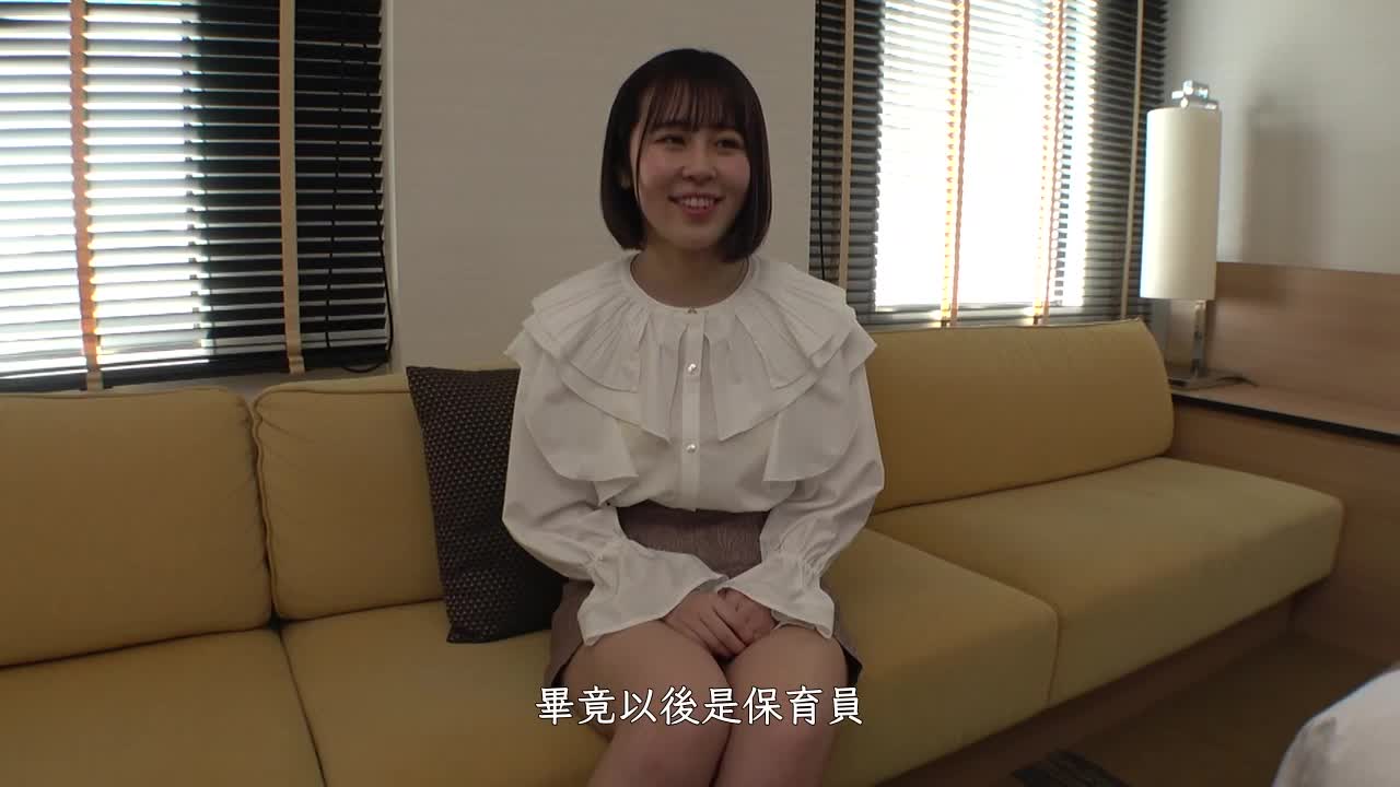 SIRO-4727 | 【初攝】【天真無邪的性格】【用乳頭高潮的敏感女兒】好像淳樸的外表但是對性過分貪慾的JD登場。一邊站著背激烈地被戳一邊乳頭也同時被玩弄，一邊戰戰兢兢地痙攣一邊高潮..網上AV應徵→AV體驗攝影1702 | 阿寶影音-成人影片,AV,JAV-專注精品‧長久經營