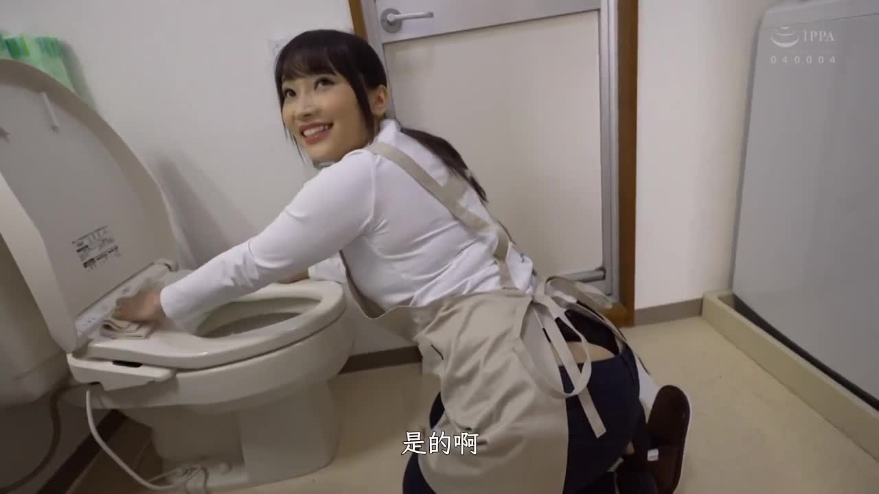 556PTPJ-002 | 堇(28)【皮塔邦家政婦】【丁字褲】【內射】 | 阿寶影音-成人影片,AV,JAV-專注精品‧長久經營