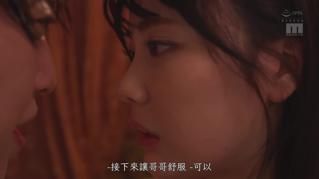 MIDV-041 | 很會用走光內褲誘惑捉弄的妹妹 | 阿寶影音-成人影片,AV,JAV-專注精品‧長久經營