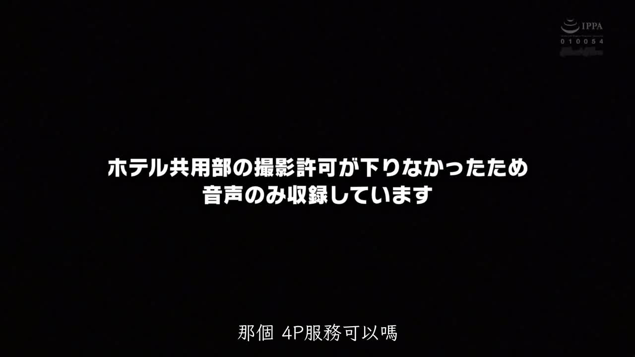 BLK-551 | 突擊！！閃亮☆辣妹應召女郎1日體驗 篠田優、君島美緒 | 阿寶影音-成人影片,AV,JAV-專注精品‧長久經營