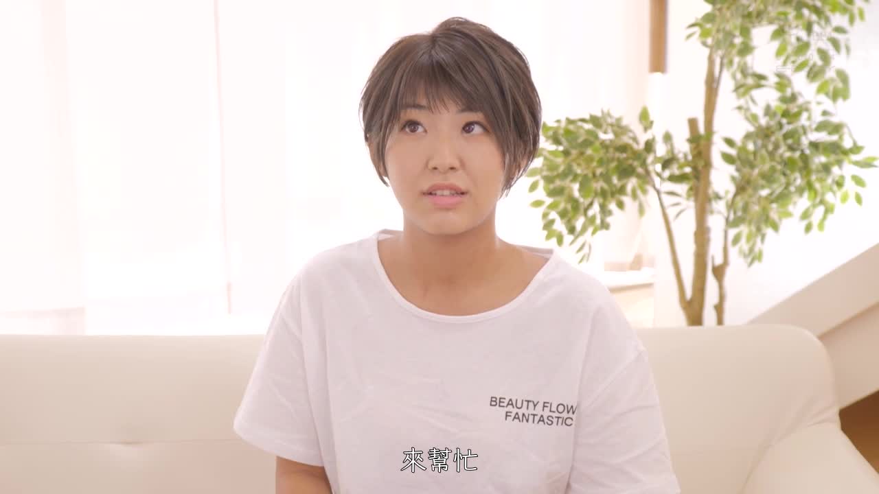 EBOD-883 | 豐滿半球型G罩杯 開大型機車的帥氣女大學生 新人AV出道 南條一花 | 阿寶影音-成人影片,AV,JAV-專注精品‧長久經營