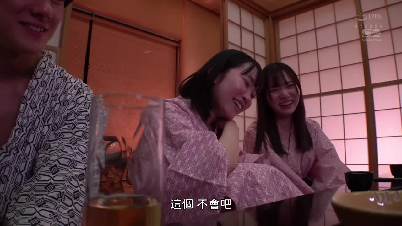 SSIS-408 | 妻子在員工遊行中爛醉被同事持續抽插一整晚 架乃ゆら | 阿寶影音-成人影片,AV,JAV-專注精品‧長久經營