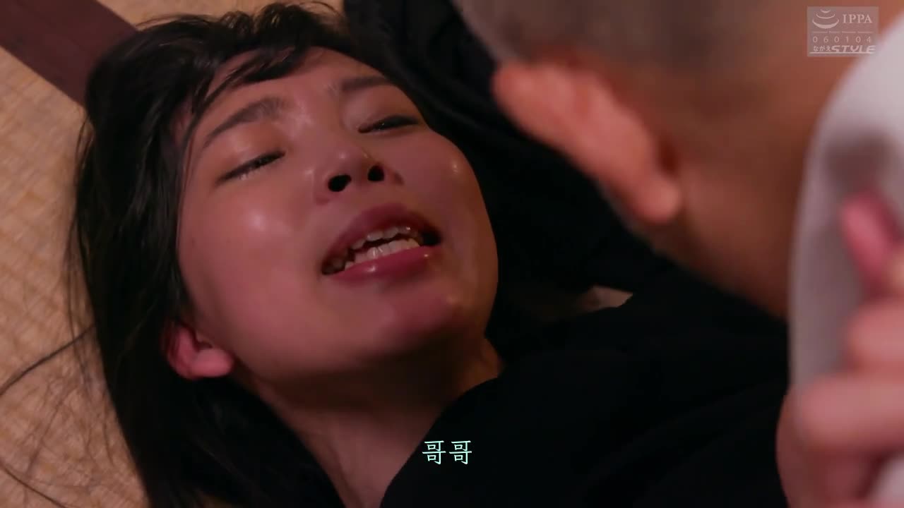 NSFS-147 | 給心愛的老公。其實我…忘不了和大伯的那一夜 | 阿寶影音-成人影片,AV,JAV-專注精品‧長久經營