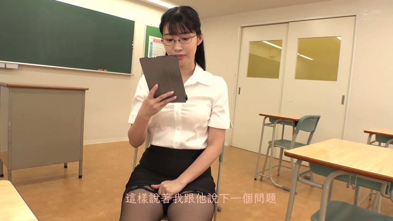 MMUS-072 | 小惡魔挑逗美少女 琴音華 | 阿寶影音-成人影片,AV,JAV-專注精品‧長久經營