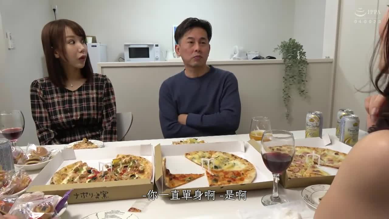 532UKH-024 | 在同學會上度過了一夜情.感覺太棒了.由井美希 | 阿寶影音-成人影片,AV,JAV-專注精品‧長久經營
