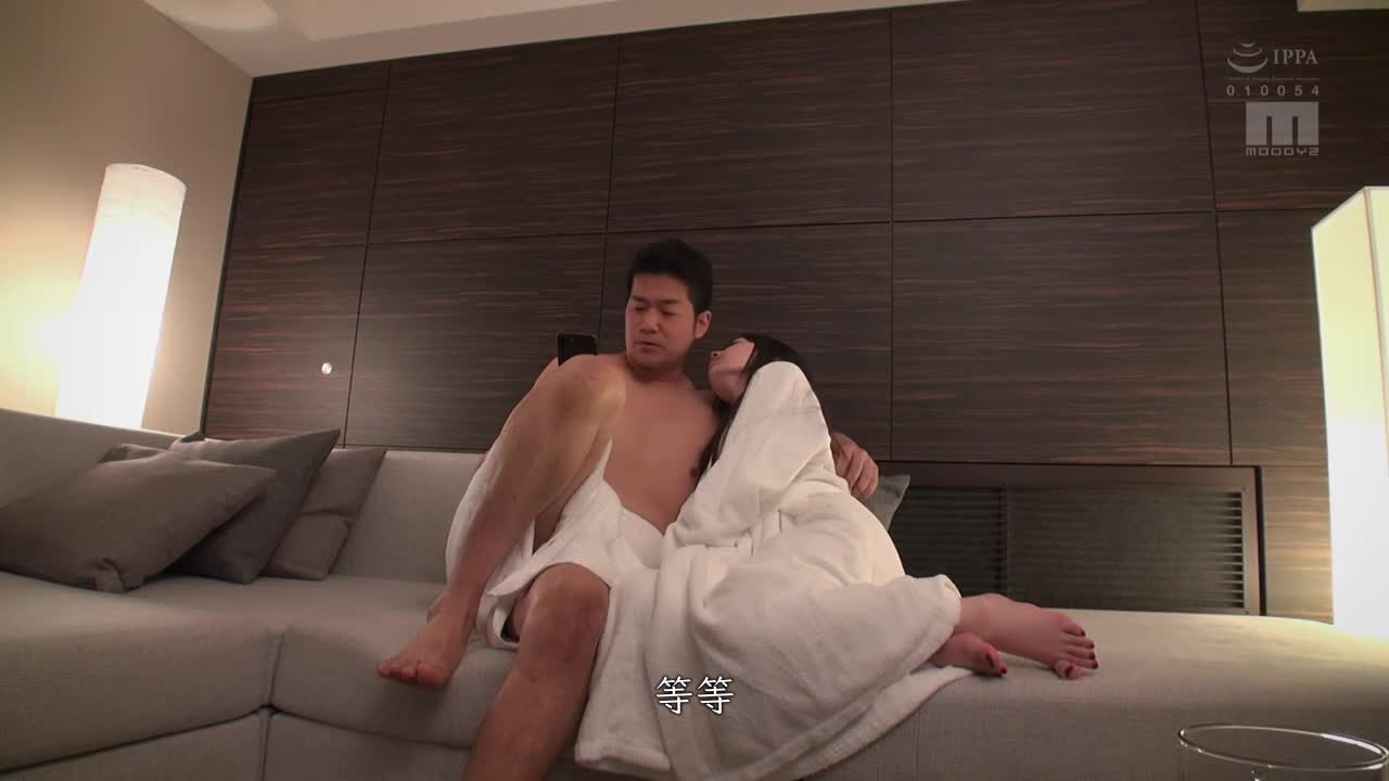 MIDV-357 | 老婆出遊不在家 跟小姨子酒店過夜不倫約會！連續24小時被痴女的我 七澤米亞 | 阿寶影音-成人影片,AV,JAV-專注精品‧長久經營
