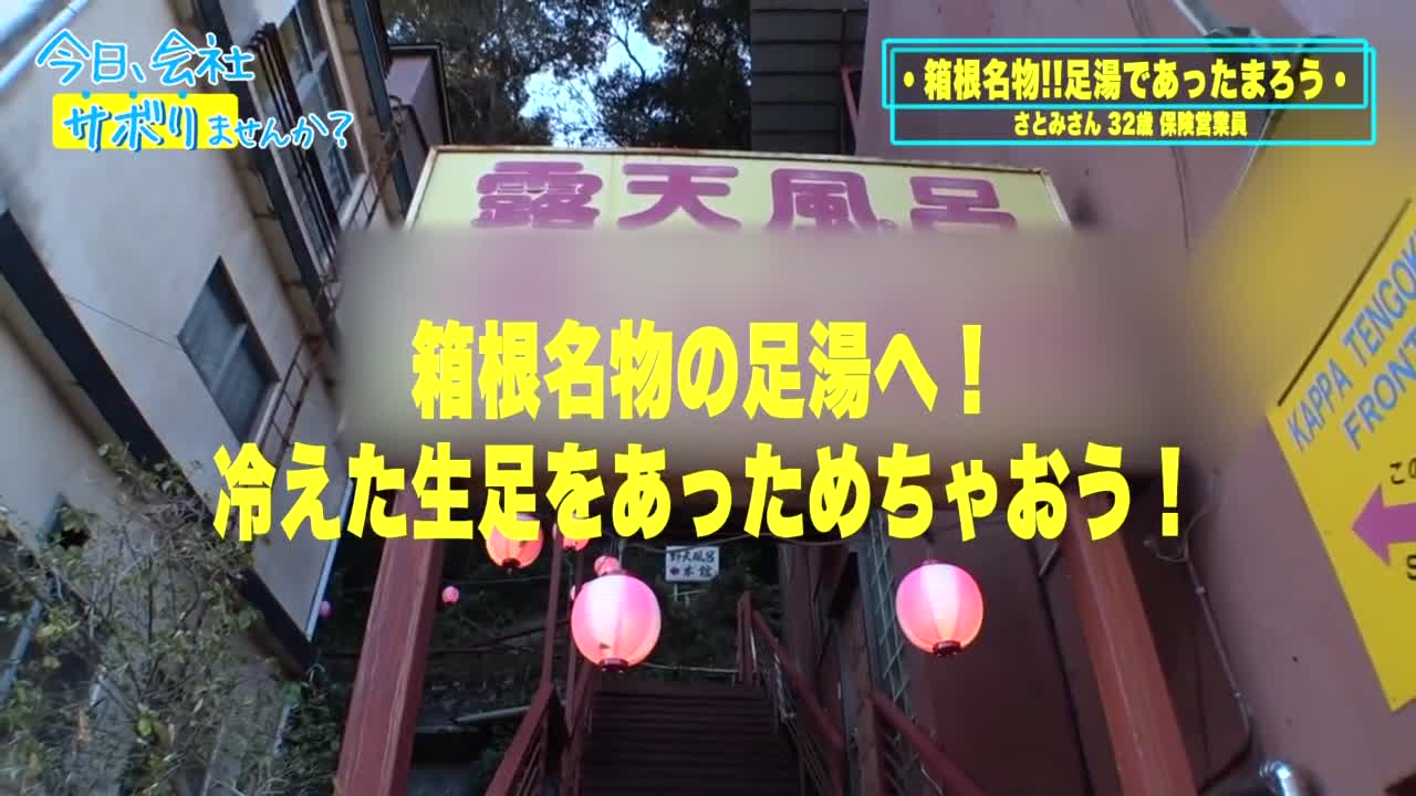 300MIUM-908 | 和保險營業的爆乳太太一起旅行.對久違的肉棒非常激動.一整天享受性愛.不斷高潮3次射精.非常舒服 | 阿寶影音-成人影片,AV,JAV-專注精品‧長久經營